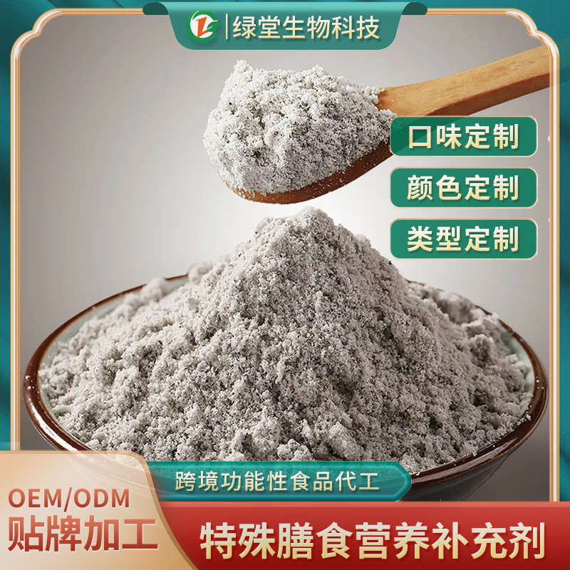 黑茶固體飲料代加工廠創新飲品的新篇章