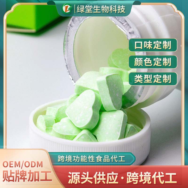 菊苣片劑代加工開啟健康生活的新篇章