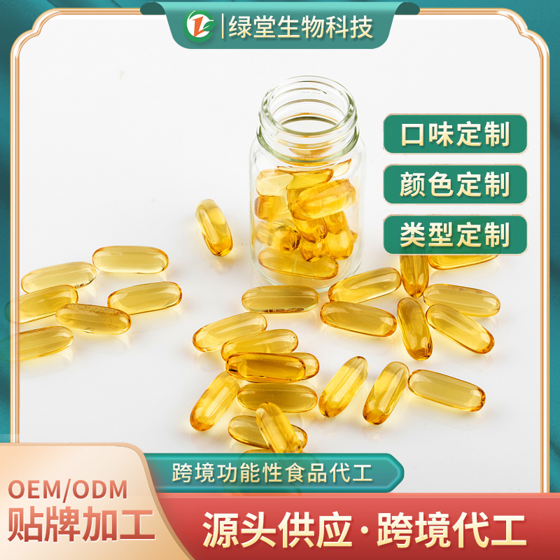 南極磷蝦油跨境代工有哪些優勢