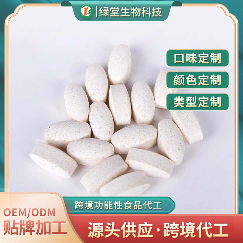 蛹蟲草壓片糖果健康與美味的新選擇