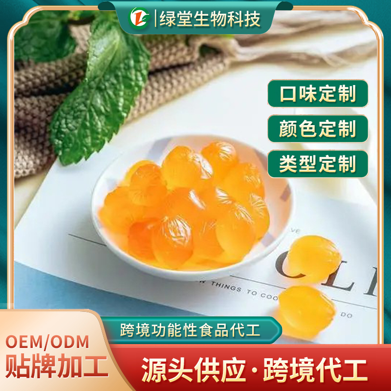 雞內金軟糖傳統智慧與現代工藝的結合