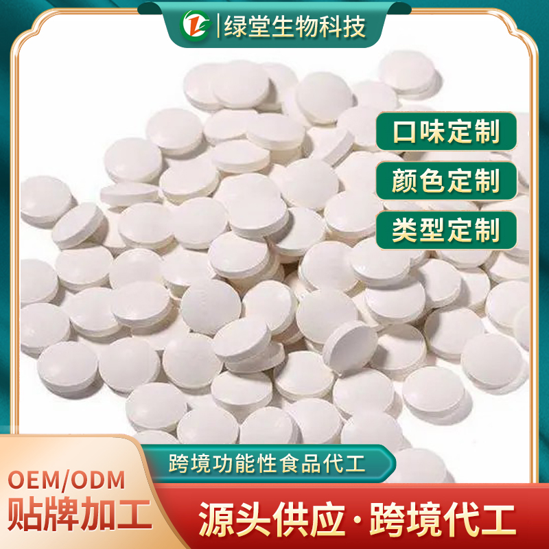 蛹蟲草壓片糖果健康與美味的結合