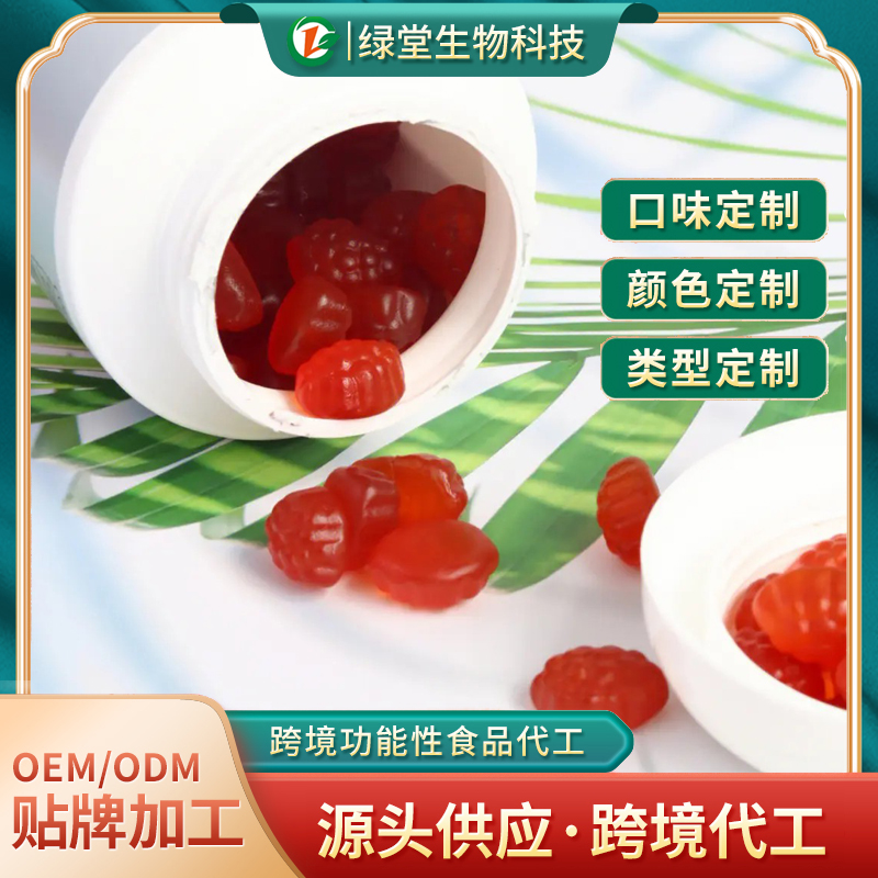 DHA藻油軟糖創新健康食品的新趨勢