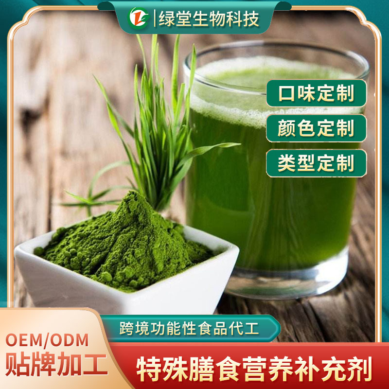 綠茶的魅力領引健康生活新風尚