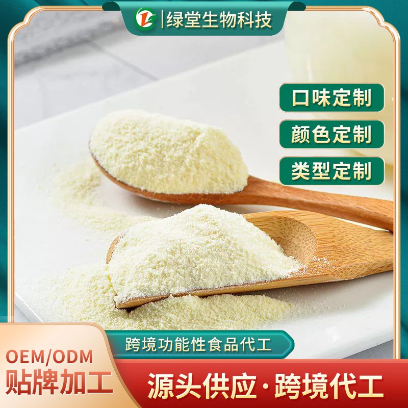 探索羊肚菌固體飲料代加工廠開啟健康飲品新征程