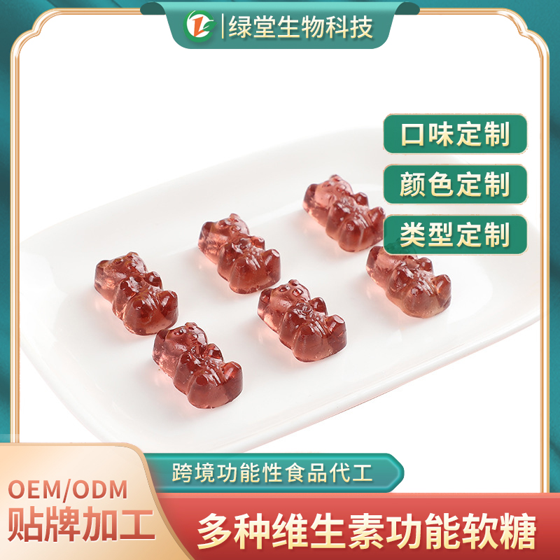 探秘補鐵軟糖代加工開啟營養與美味融合的新征程