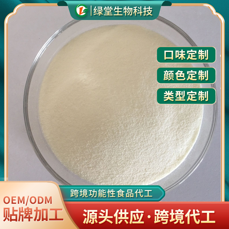 探秘藍莓花青素固體飲料加工健康飲品背后的奧秘